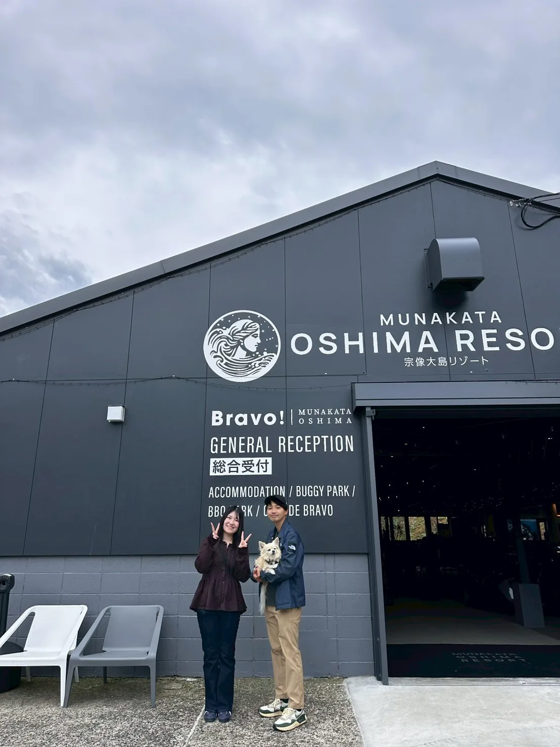 お客様の声1