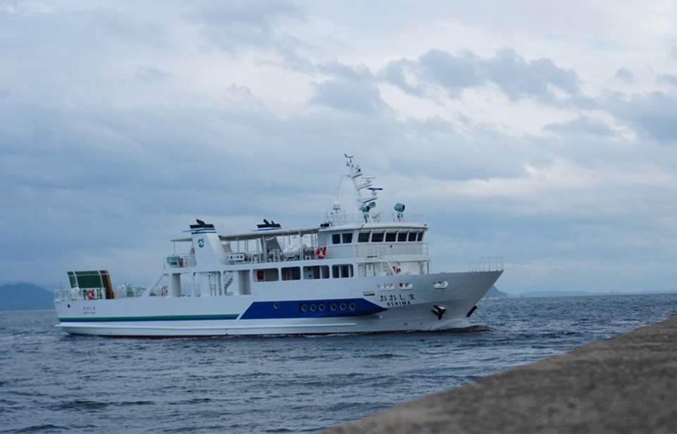 フェリーで本土へ帰港