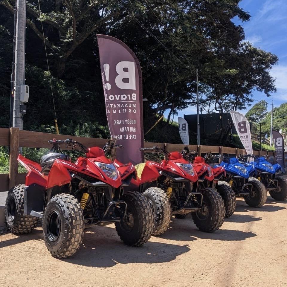 絶景バギー体験★アクティブステイプラン実施中